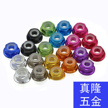 Aluminum alloy flange lock nut ALA flange nylon cap M2M3M4M5M6 nylon ring flange self-locking nut