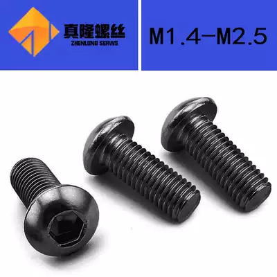 10 Grade 9 alloy steel BK round cup hexagon screw ISO7380 black pan head screw M1 4M1 6M2M2 5