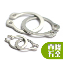 Elastic retaining ring for 304 stainless steel shaft GB893C external circlip M3M4M5M6M8M10M11M12M14M75