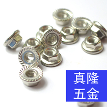 DIN6923 Hexagon Flange Nut 304 Stainless Steel Nut M3M4M6M8M10M12M16 Reverse Fin 316