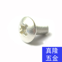 TM5M6M8 Promotion 304 Stainless Steel Cross Slot Large Flat Head Machine Screw White Steel Umbrella Mushroom Head Machine Screw