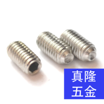 304 stainless steel DIN916 hexagon socket end tightening wire stop screw M6M8M10M12M14M16