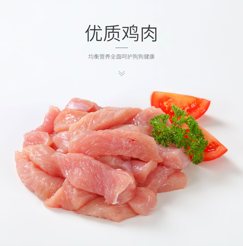 Thức ăn cho chó Odin cún Teddy VIP hơn Xiong Bomei Yorkshire thức ăn cho chó 500g - Chó Staples thức ăn cho chó con