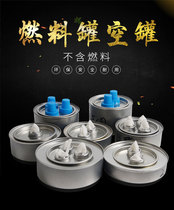 Takeaway small pot alcohol stoves tank environmental mineral oil heat vegetable fish griddle resistance to burn fuel oil
