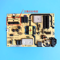 TCL L48F3700A L42F1600E LCD TV power supply board 40-EL411A-PWE1XG PWC1XG