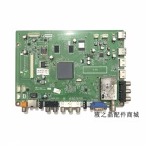 Long-iridescent LED32 39 50B3100ic 3D42B200IC 3D42B200IC motherboard JUC7 820 00064487 Screen Optional