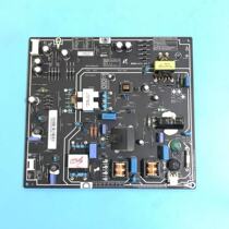 Original millet L40M2-AA power board PSLF850401X PSLF850401X FSP095-2FS01