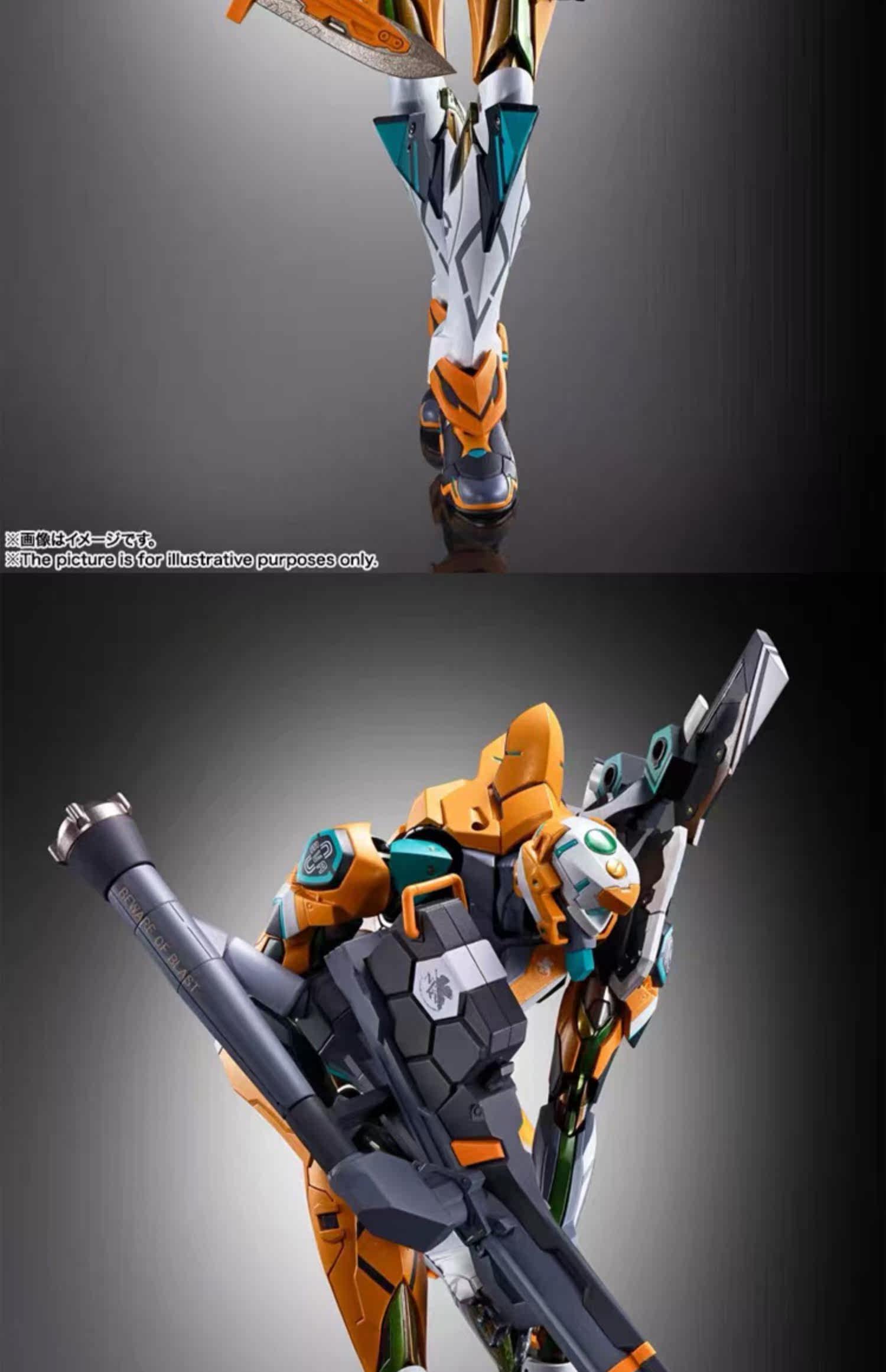 Куклы и фигурки 万代mb零号机改新世纪福音战士eva通用武器包配件包成品手办