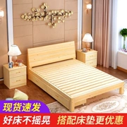 thuê thấp giường giường giường giường nhỏ gọn 1.8m hôn nhân hiện đại không có gỗ sơn lưu trữ giường khung giường tủ quần áo - Giường