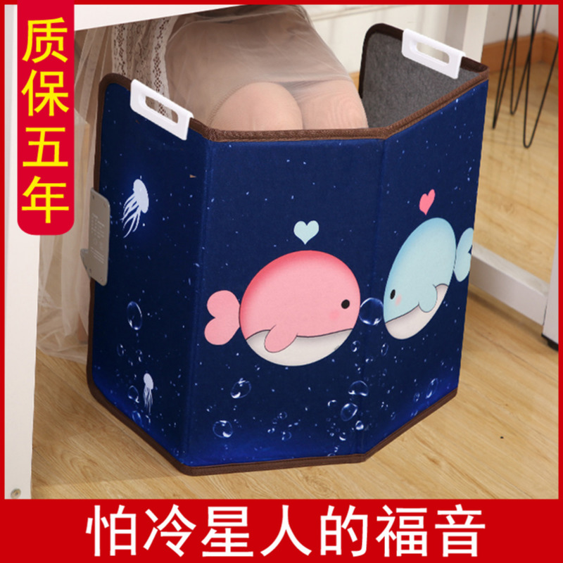 Office warm leg Divine Instrumental Heating Mat Winter Warm Feet Carbon Crystal Warmer Mini Dorm Leg Electric Warm Foot Foot