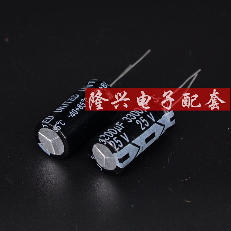 25V voltage 1000uF25V 2200uF25V 25V25V3300uF JAKEC electrolytic capacitor