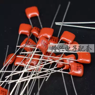 ECQB1H221KF4 50V220PF 100V221J 220pF CBB Panasonic Film Capacitor(20pcs)