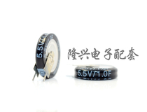5 5V1 0F 1F5 5V type Volume 19*5 Super Fara energy storage gold capacitor