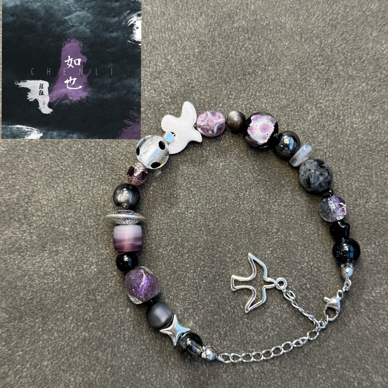 Chen Li Ru's Album Original Album Impression Bracelet in Black and Purple, Birthday Gift, Niche Jewelry, Peripheral Accessories Bracelet