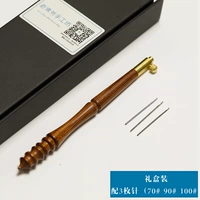 Новая разветвленная древесина+3 подарочные коробки немецкой иглы