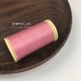 Французская au chinois kice ream line китайская марка