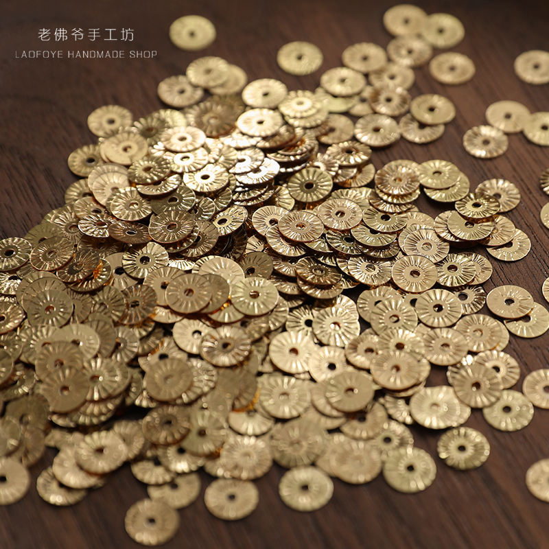 (6mm wheel piece sunflower) French embroidery sequins clothing accessories imported high temperature sequins 5g