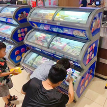 Ice cream ice cream countertop freezer three-in-one multi-layer freezer refrigerator direct cooling desktop display cabinet quick freezer commercial