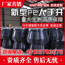  PetroChina Sinopec special manual well hand hole well 1000*800*600 high-speed engineering cable-through manhole well