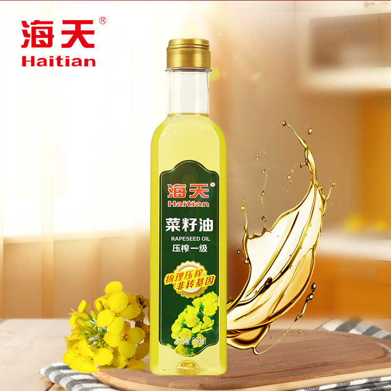 Haitian non-GMO grade 1 rapeseed oil fragrance physical press vegetable oil dorm vial edible oil 500ml