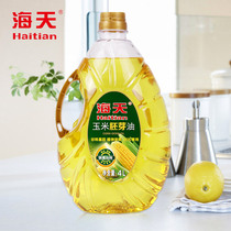  Haitian non-GMO physically pressed corn oil 4L pure first-class edible oil Baked large bottle vegetable oil