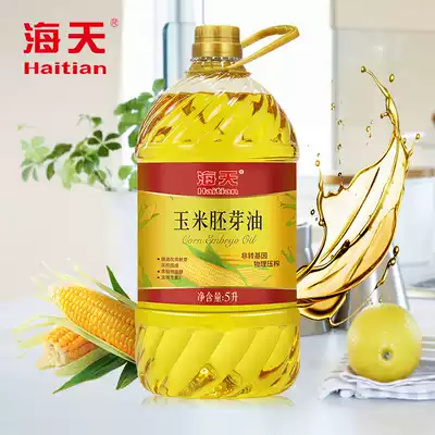 Haitian non-genetically modified corn germ oil Physical pressed vegetable oil Household cooking cooking oil 5L