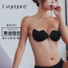 Товары от 绿野芸旗舰店