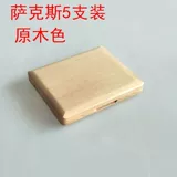 Чжунгин черепаха сакси сакси сами черная трубка для одиночной короны коробка сплошная древесина 2 ломтики из 5 таблеток 5 кусочков дерева