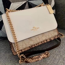 Hong Kong big brand small square bag 2020 New Tide leather fashion vintage classic trend wild bag