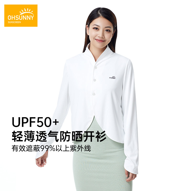 ossunny summer sun protection coat large size upright collar anti UV jacket beach thin section driving sunscreen shawl