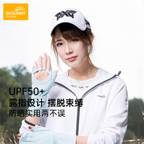 ohsunny Sunscreen Gloves Women Driving Thin Summer Electric Cycling Fingerless Breathable Outdoor Sports Sleeve