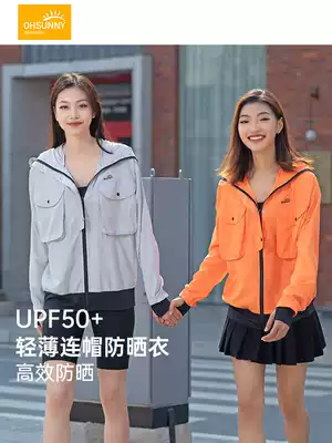 ohsunny summer sunscreen coat women's coat new outdoor cycling long sleeve face hooded short sunscreen clothing