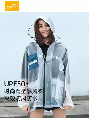 ohsunny transparent raincoat adult whole body waterproof single fashion outdoor hiking Street Tide brand men and women ponchos