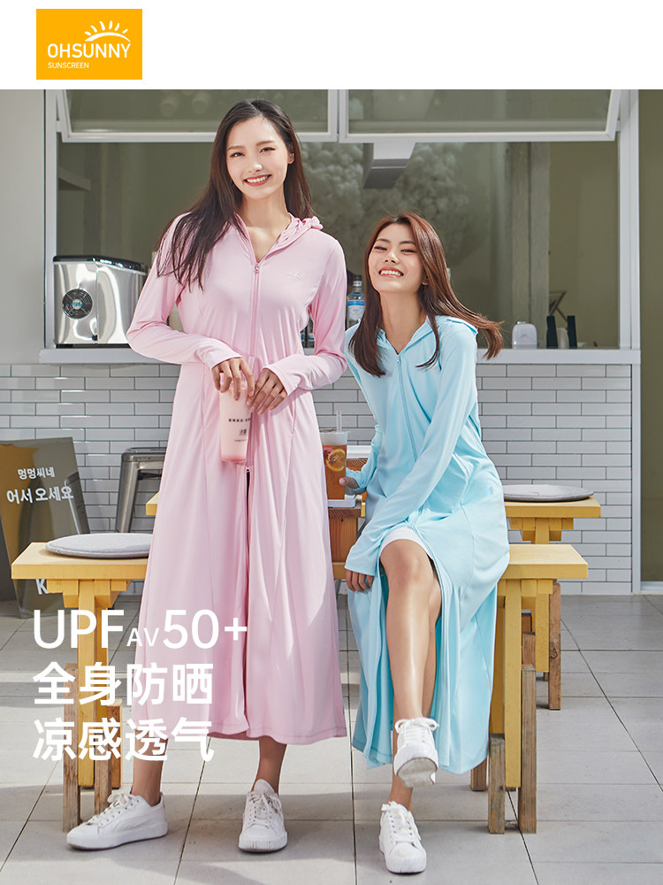 ohsunny sunscreen clothes women's coat long version of summer thin section loose anti-UV breathable full body outdoor sunscreen clothing