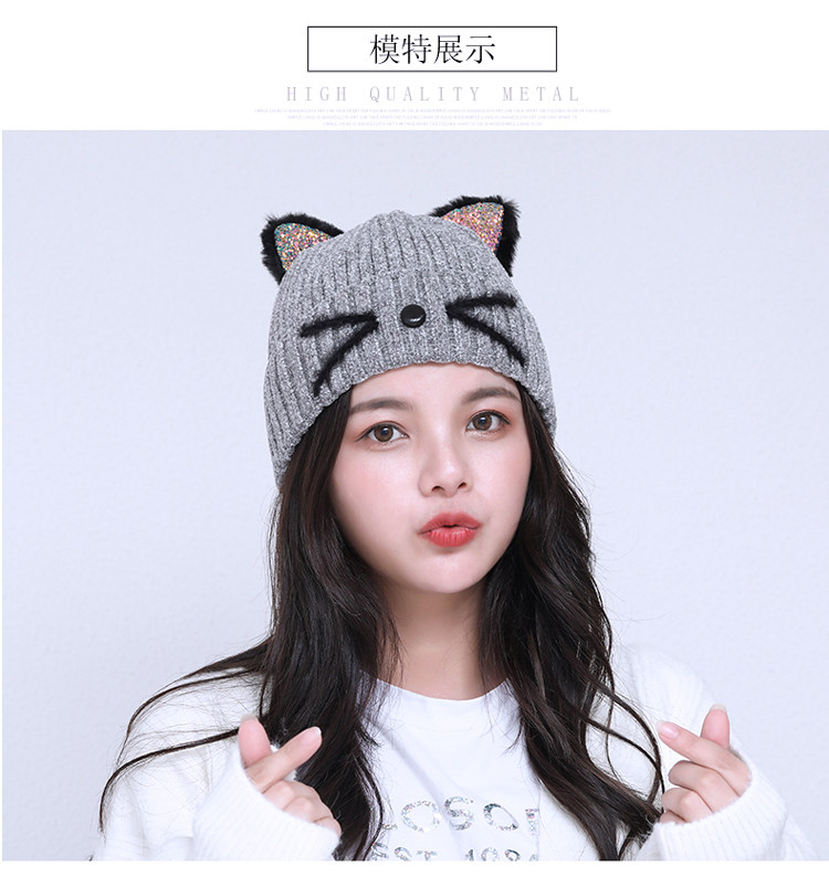 Chapeau pour femme en Acrylique - Ref 3234420 Image 18