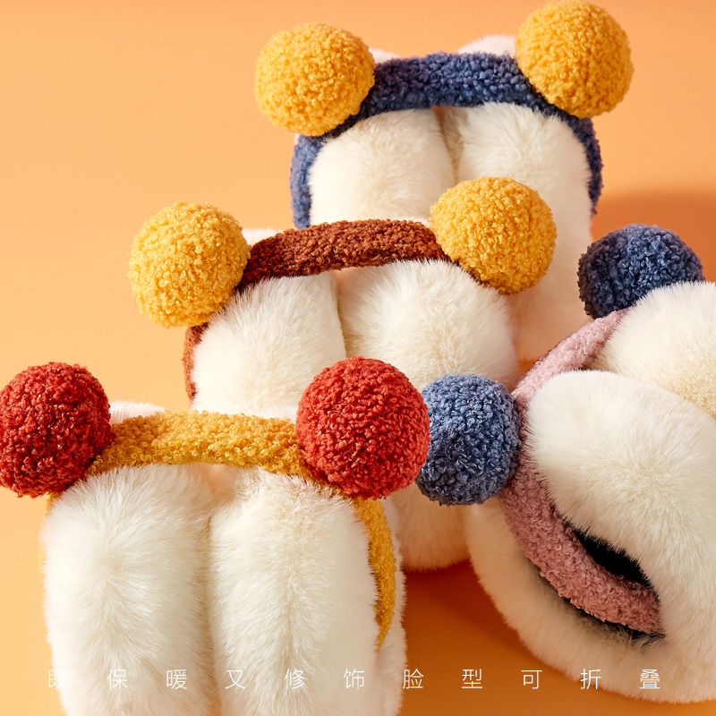 Ear Bag Woman Winter Cute Ear Cover Protective Ear Warm Ear Cover Antifreeze Ear Warmer Ear Warmer Thickened Ear Cap Can Fold