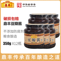 Shanghai Dingfeng bean paste 350g * 12 bottles of whole box of stir-fry special sauce home cooking kitchen seasoning