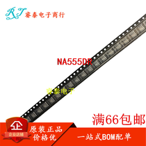 The NA555DR originally loaded with SOP-8 dozens of flapping up