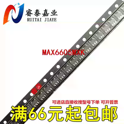 Original MAX6605MXKnbsp MAX6605MXK T SC70-5 MAX6605 can shoot screen printing ABO
