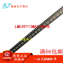 Brand new LME49713MAX NOPB original fit SOP-8 5 up for LME49713MA