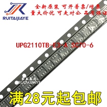 New spot UPG2110TB-E3-A UPG2110TB-E3 original can be filmed UPG2110TB