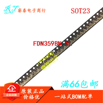 Brand new spot FDN359BN-NL SOT23 dozens of flapping up