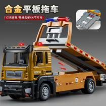 Large Size Alloy Trailer Toy Boy Road Rescue Car Flat Transport Truck Crane Engineering Car Children Truck