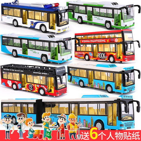 large double decker bus toy