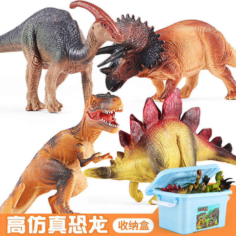 Children's Dinosaur Toy Set Simulation Animal Small Dinosaur Tyrannosaurus Rex Model Kids Boys Little Toys 5 Years Old