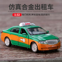 1:32 Simulation boy taxi toy car Alloy car model childrens car toy car taxi toy