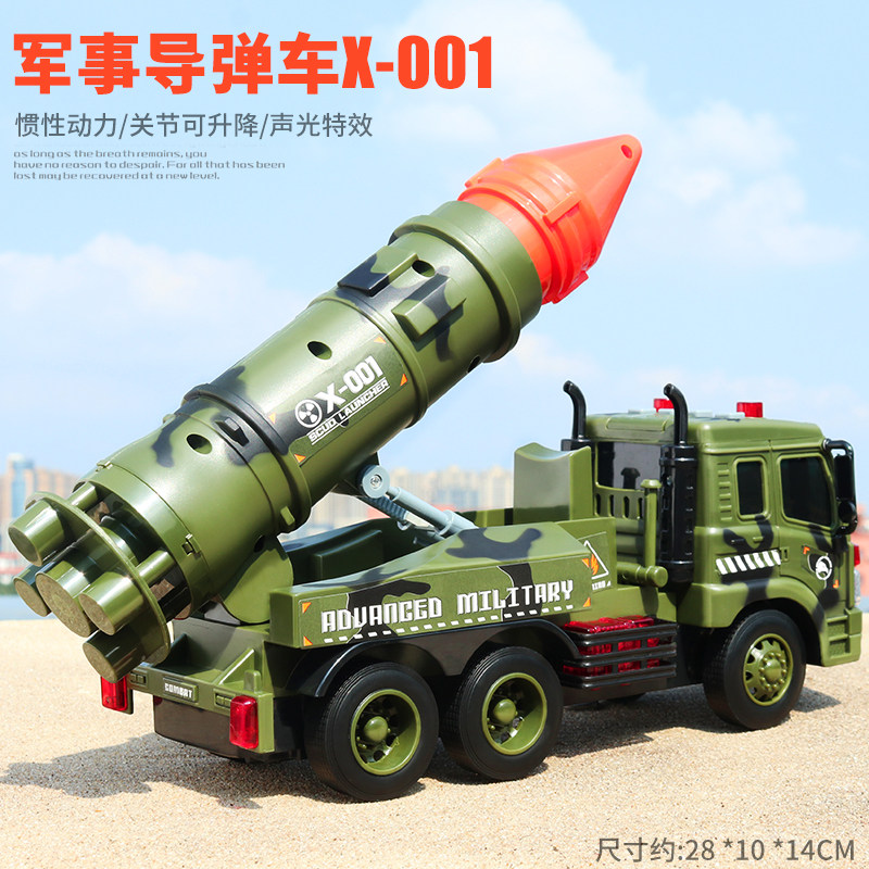Engineering Car Rocket Missile Chariot Children Toy Military Series Fighter VIDEO Music Car Model