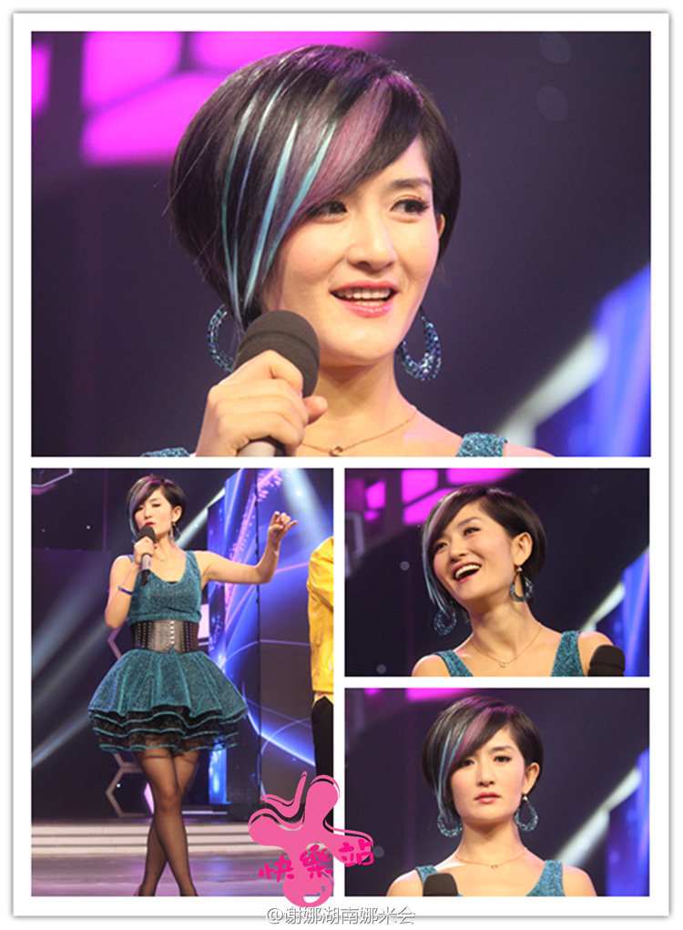 Extension cheveux - Ref 222182 Image 14