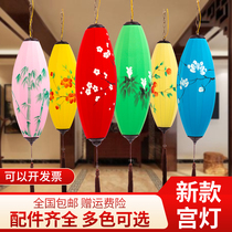 Traditional luminous fabric hot pot restaurant olive classical Chinese style antique hand painting hanging red hanging palace lantern decoration