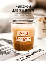 Modern housewife ins style coffee cup glass water cup high-looking female summer cup home breakfast cup oatmeal cup